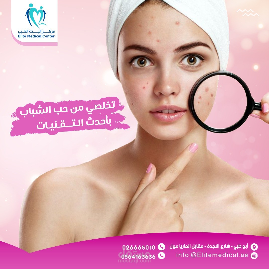 تصميم سوشيال ميديا وادارة صفحات