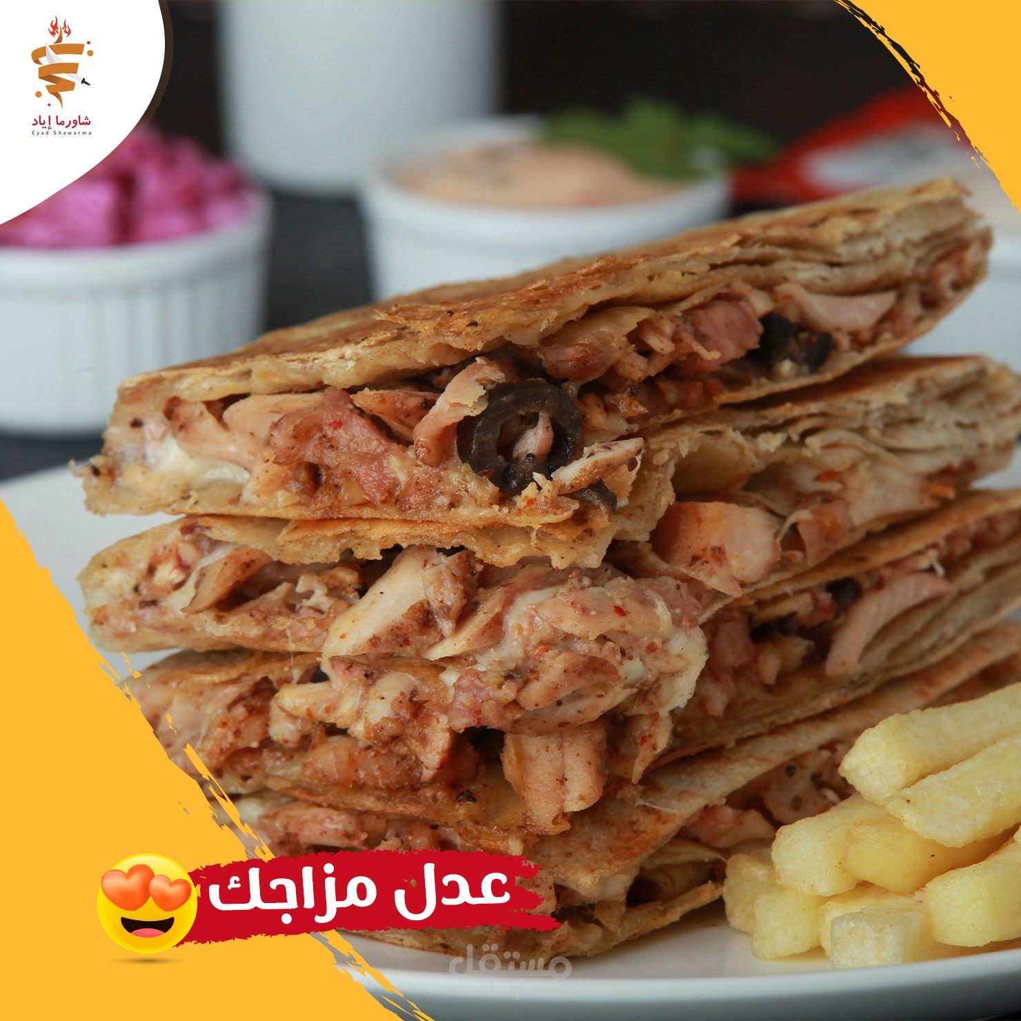 تصميم سوشيال ميديا وادارة صفحات