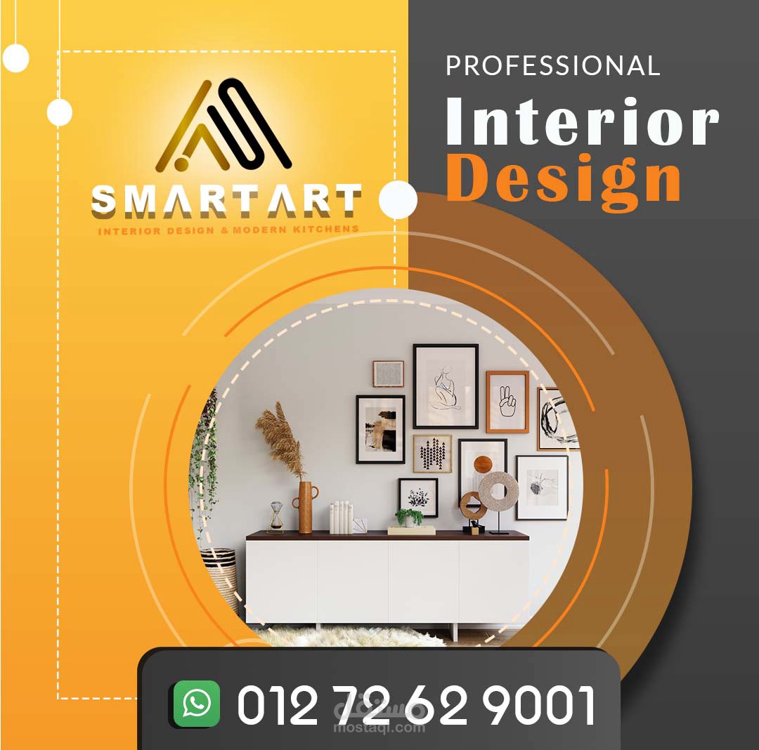 smart art social media