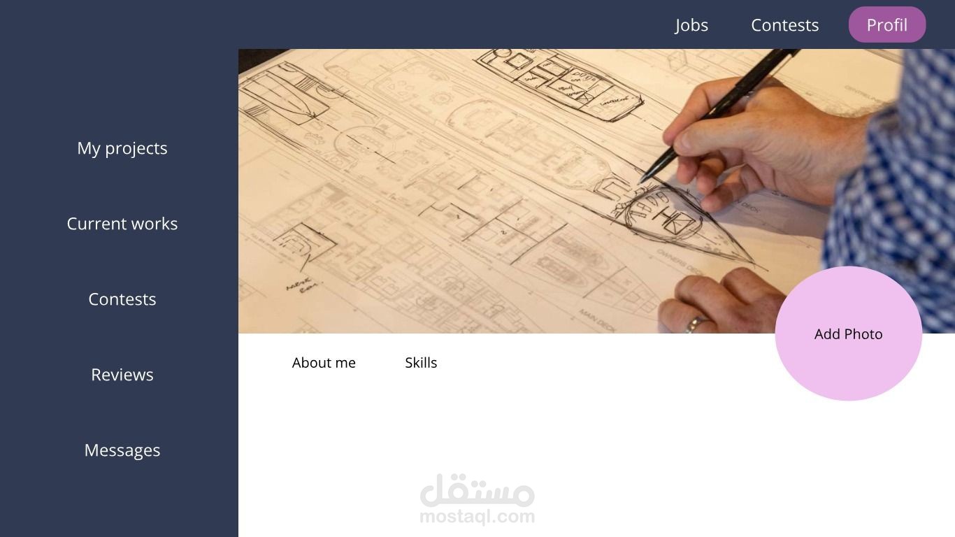 تصميم المواقع