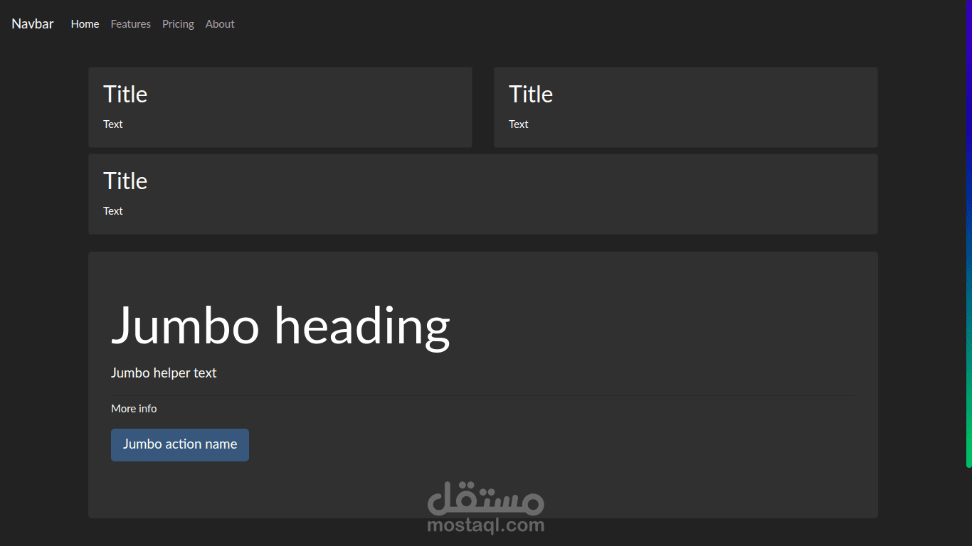 مواقع بالوضع الليلي