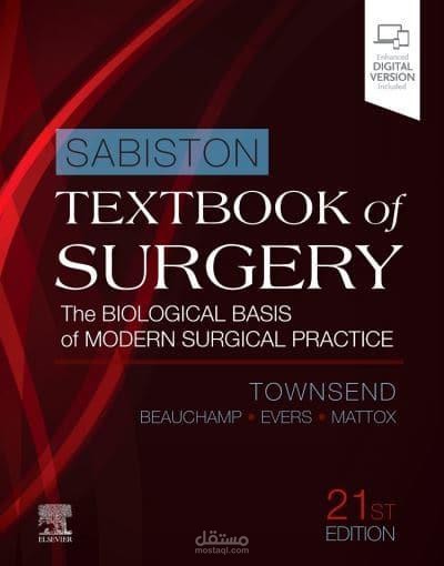 Translation from Sabiston- section of hernia