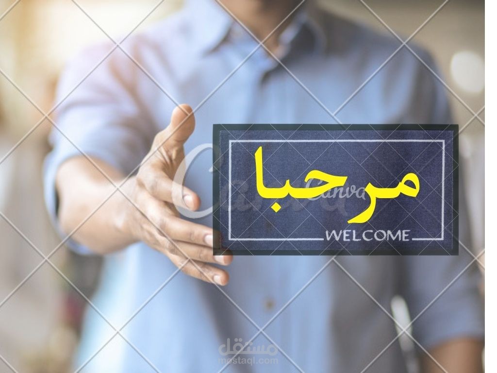 اضافه الترجمه بالعربيه للفيديوهات_Add Arabic subtitles to videos