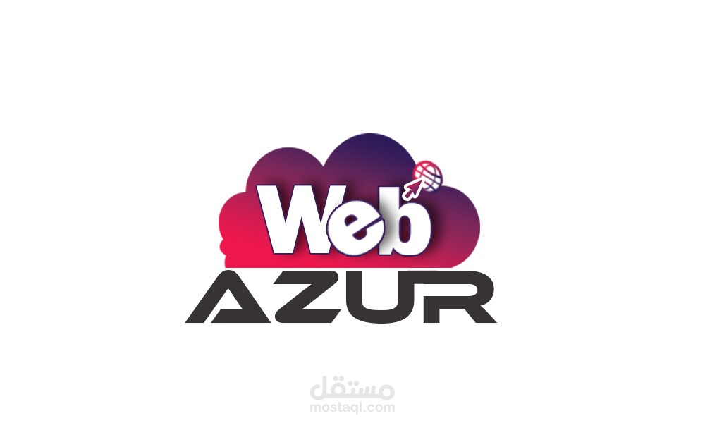 شعار موقع الكتروني