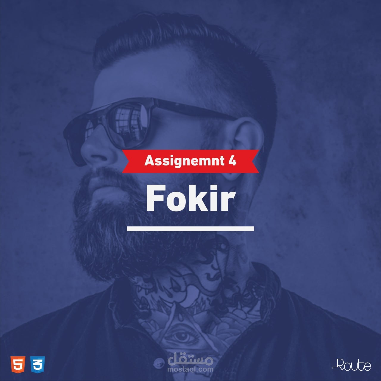 تصميم موقع Fokir المتجاوب -   Responsive Front End Fokir Website