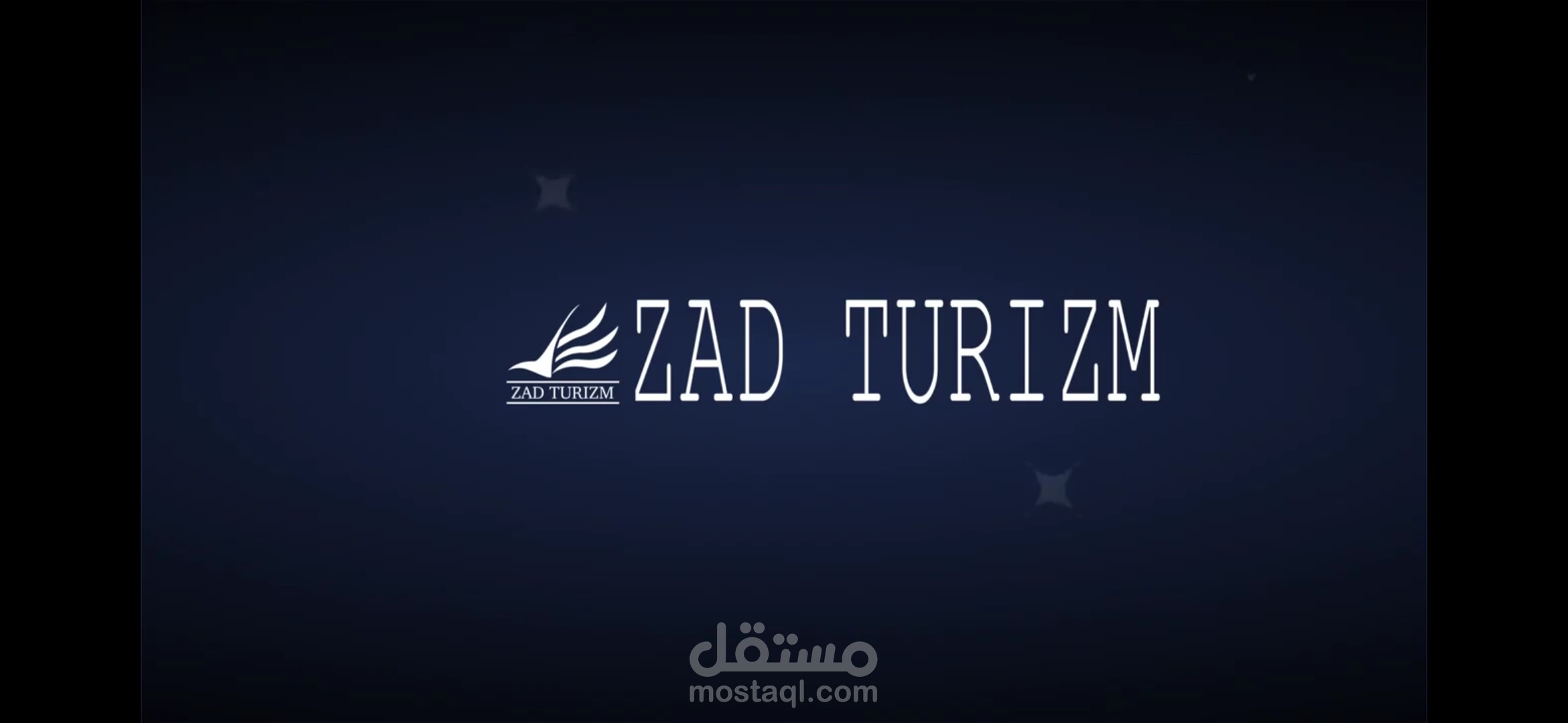 موشن جرافيك