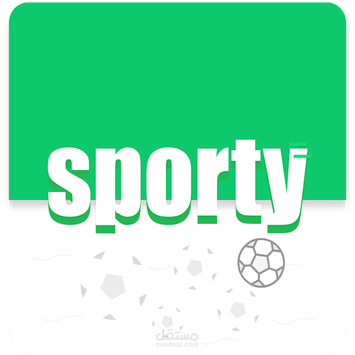 أكاديمية سبورتي الرياضية