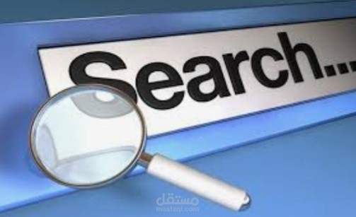 البحث عن أفراد للتوظيف في مجال المطاعم