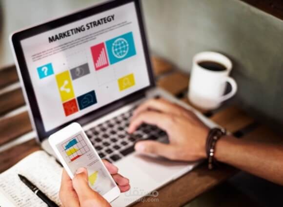 تسويق الكتروني لموقع تدريب عن بعد