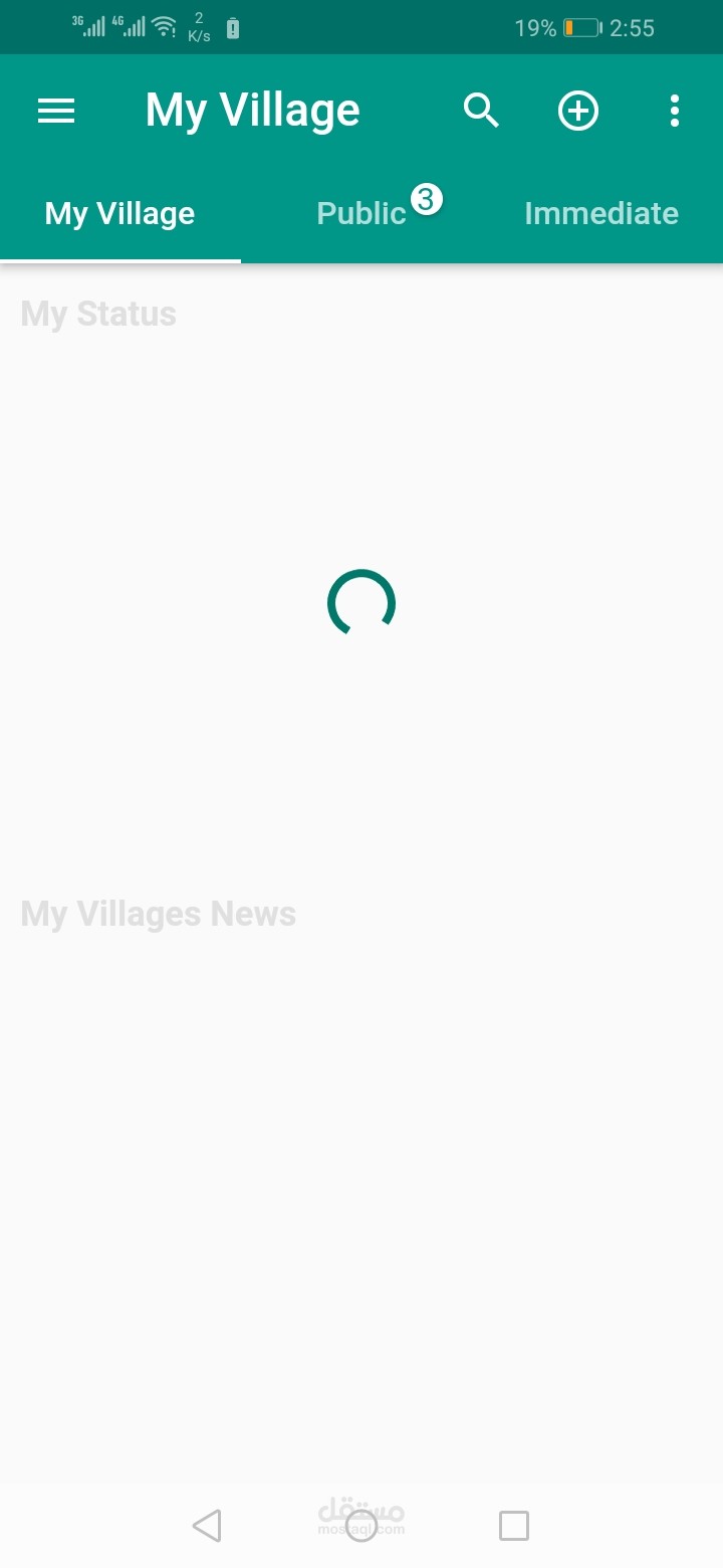 news app