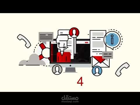 فيديو موشن غرافيك لشركة برمجية.. اضافة intro.outro