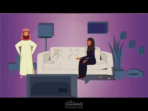 فيديو شيهانة شركة عقارية كويتية