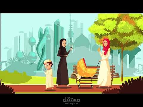فيديو شيهانة 2 شركة عقارية كويتية
