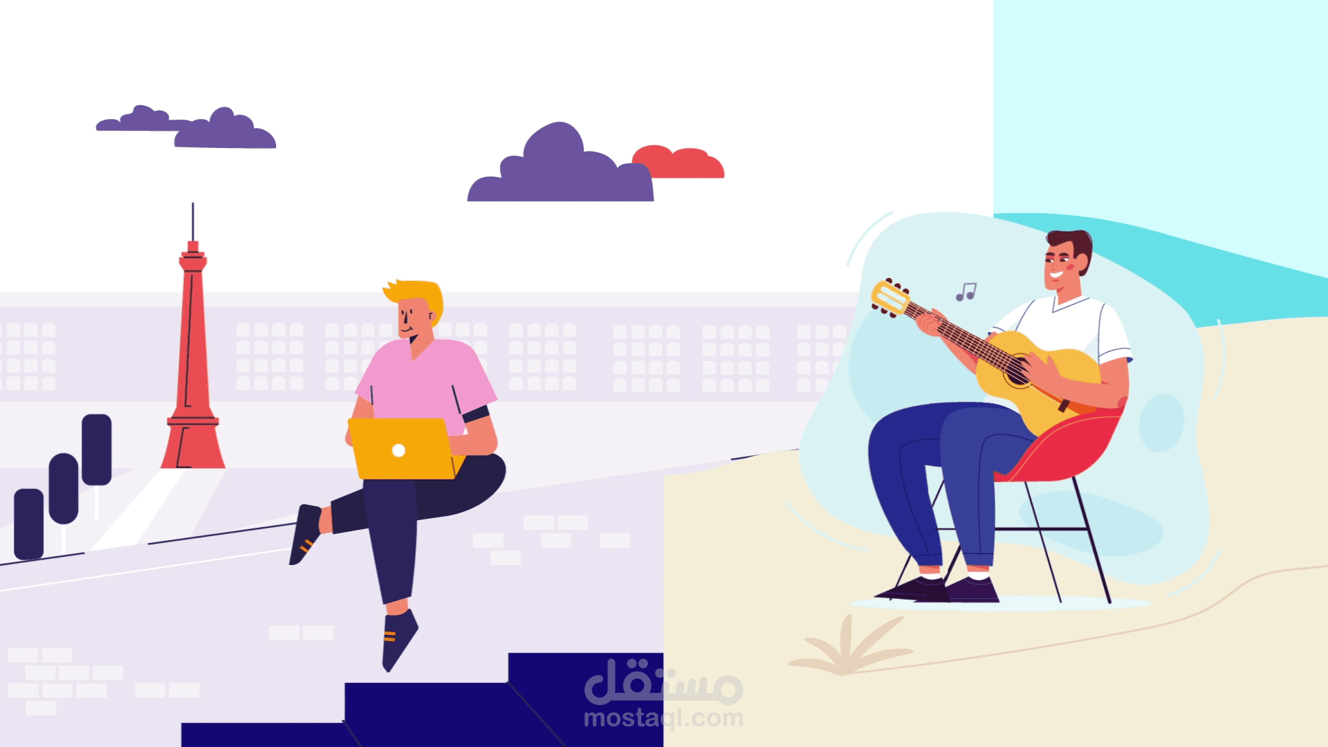 موشن غرافيك easy life store