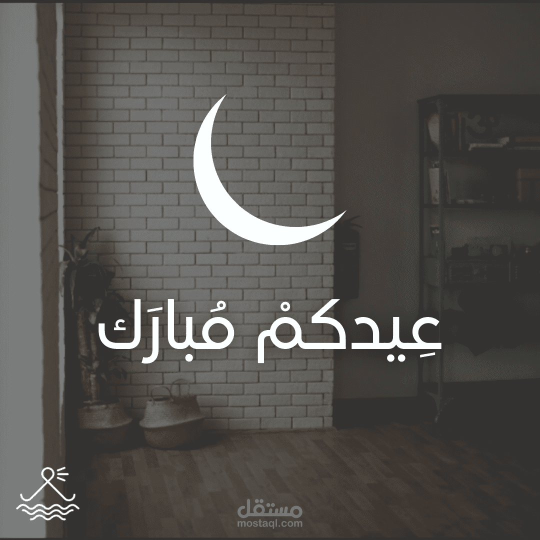 تصاميم لمنصات التواصل الإجتماعي