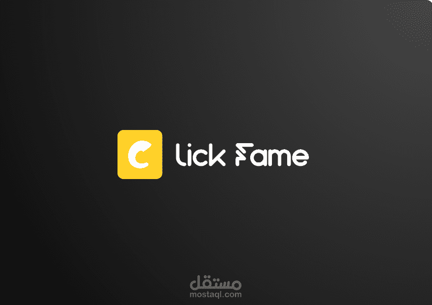 لوجو لكلمة clik fame
