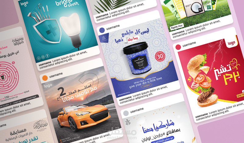 تصاميم سوشيال ميديا متنوعة