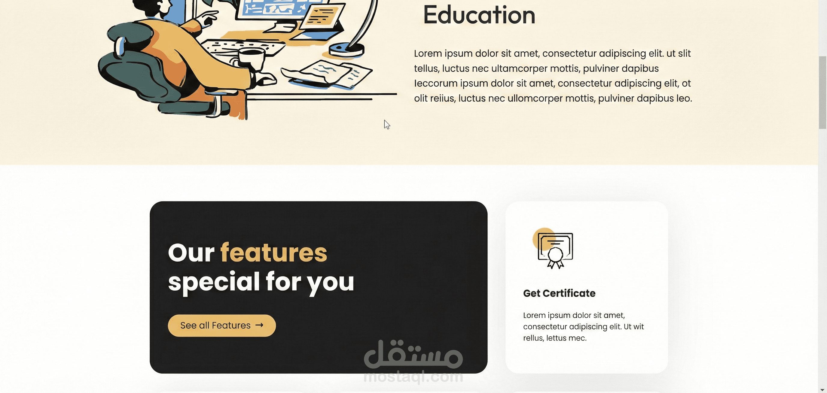 تصميم موقع WordPress من الصفر باستخدام Elementor