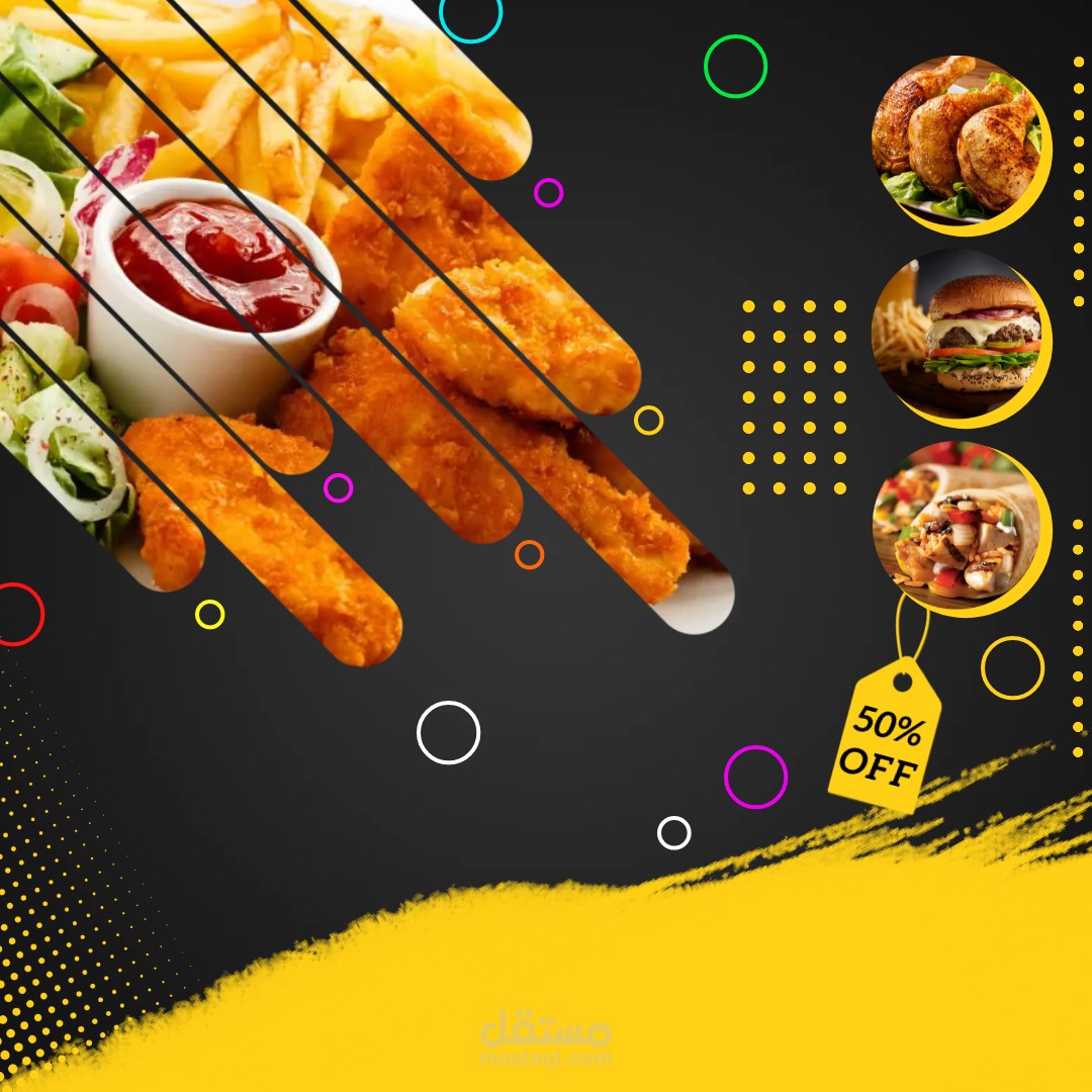 تصميم شوشيال ميديا