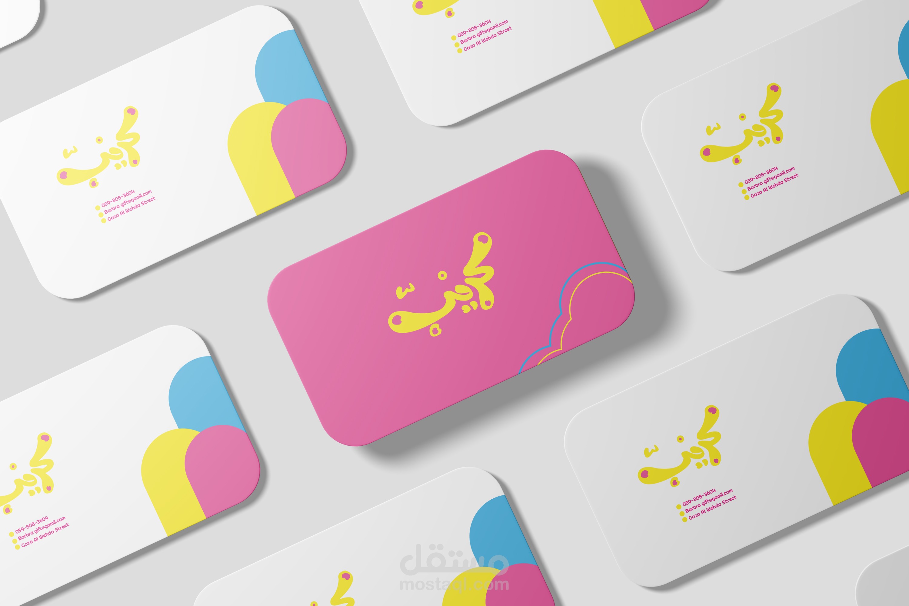 تصميم شعار وهوية بصرية لمطعم (كريب)