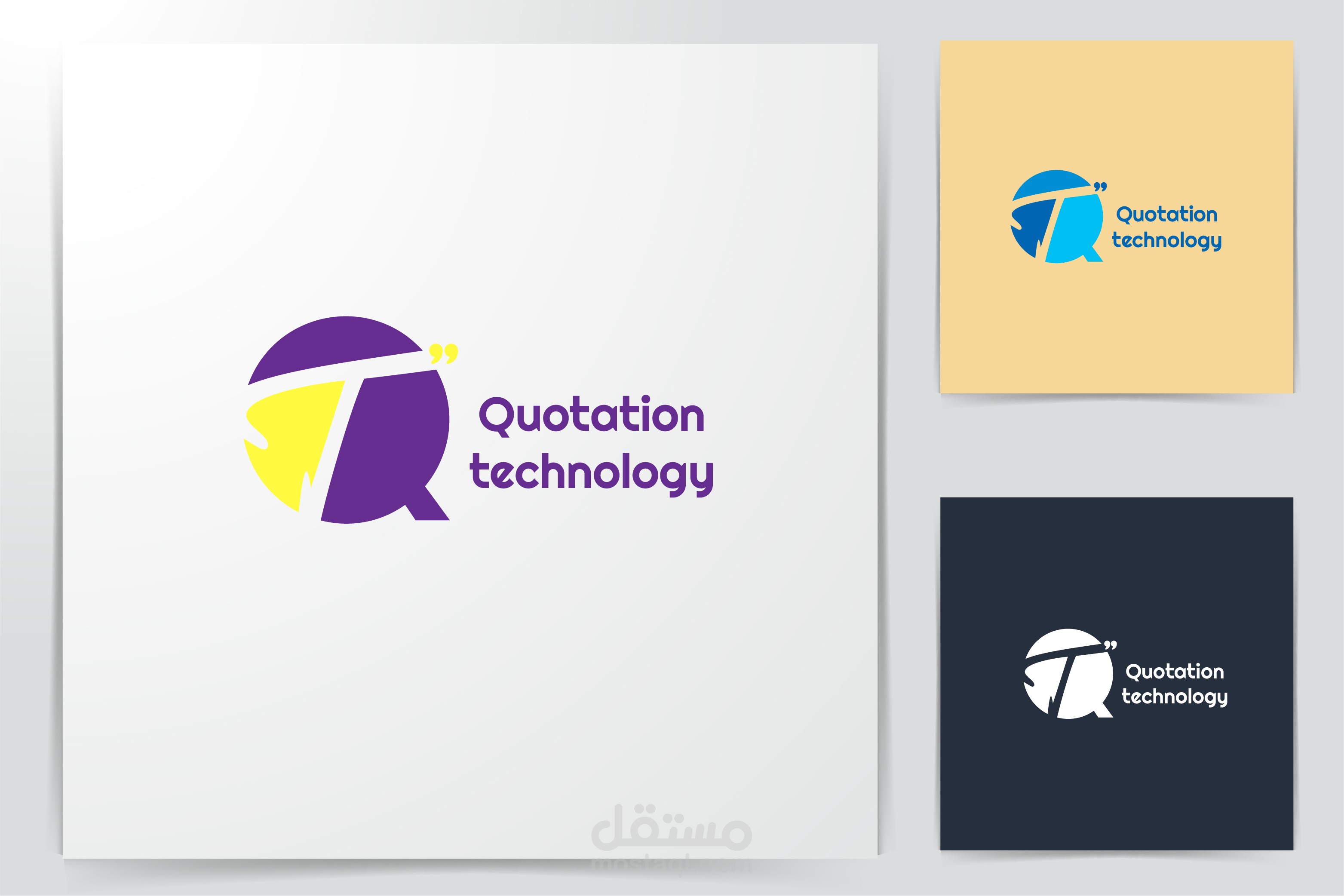 تصميم شعار لشركة Quotation technology