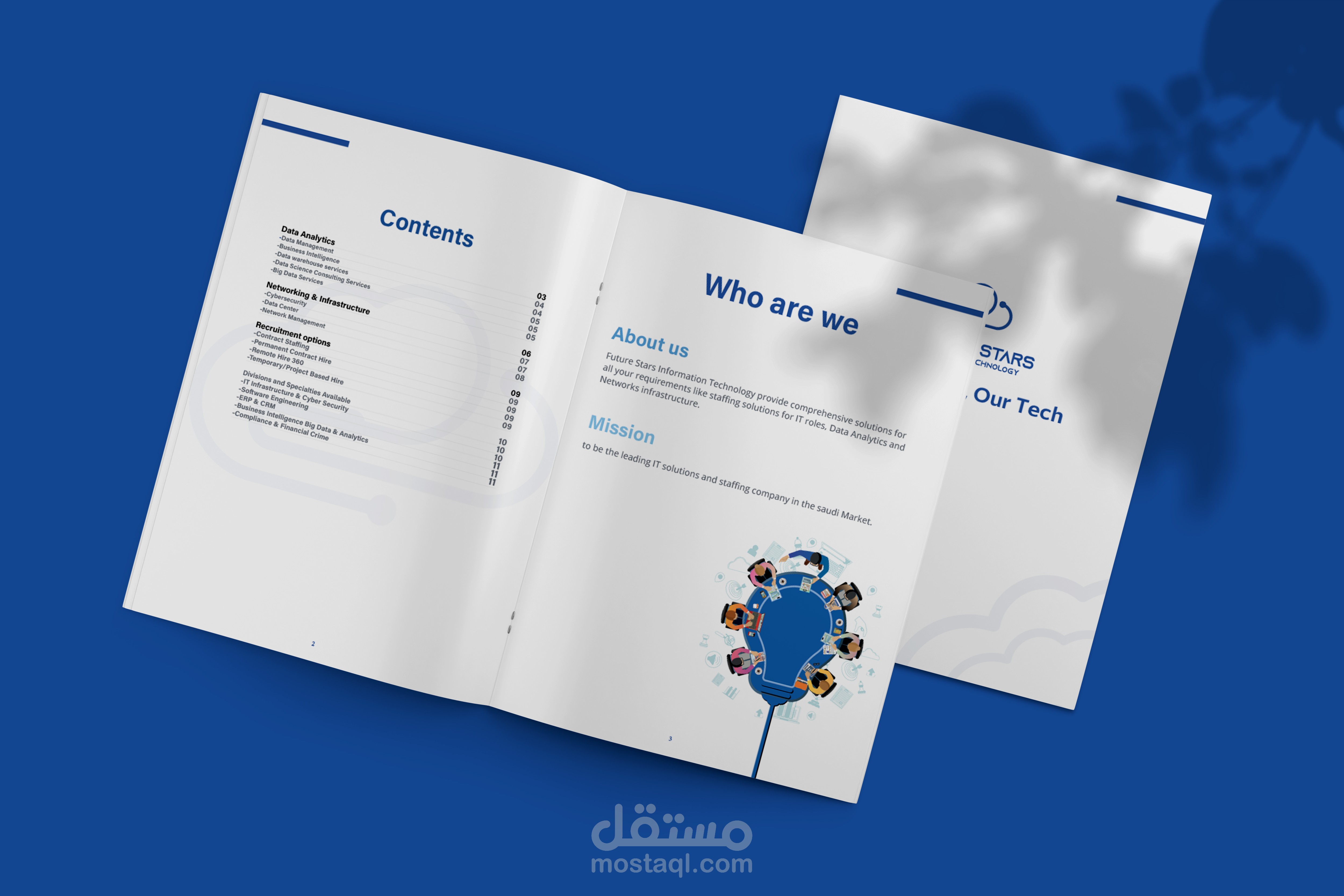 ملف تعريفي لشركة خاصة بتقنية المعلومات - بروفايل - Company profile