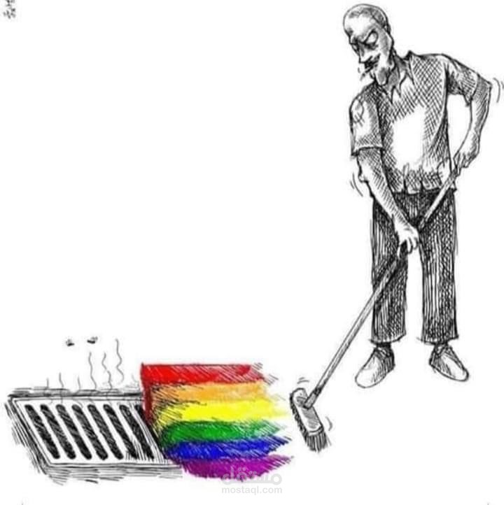 المجتمع الذي لا يهتم  لبقاء نوعه
