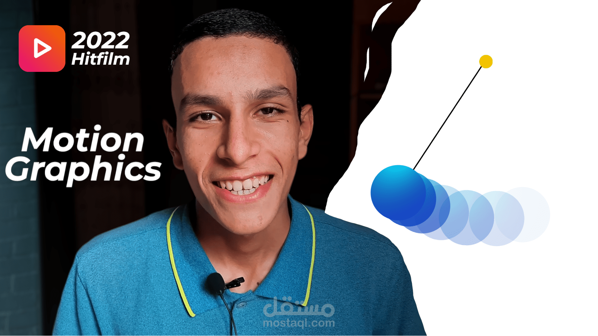 فيديو شرح طريقة تحريك بندول باللغة الإنجليزية