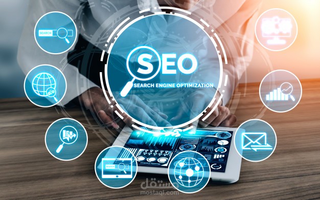 تحسين محركات البحث seo