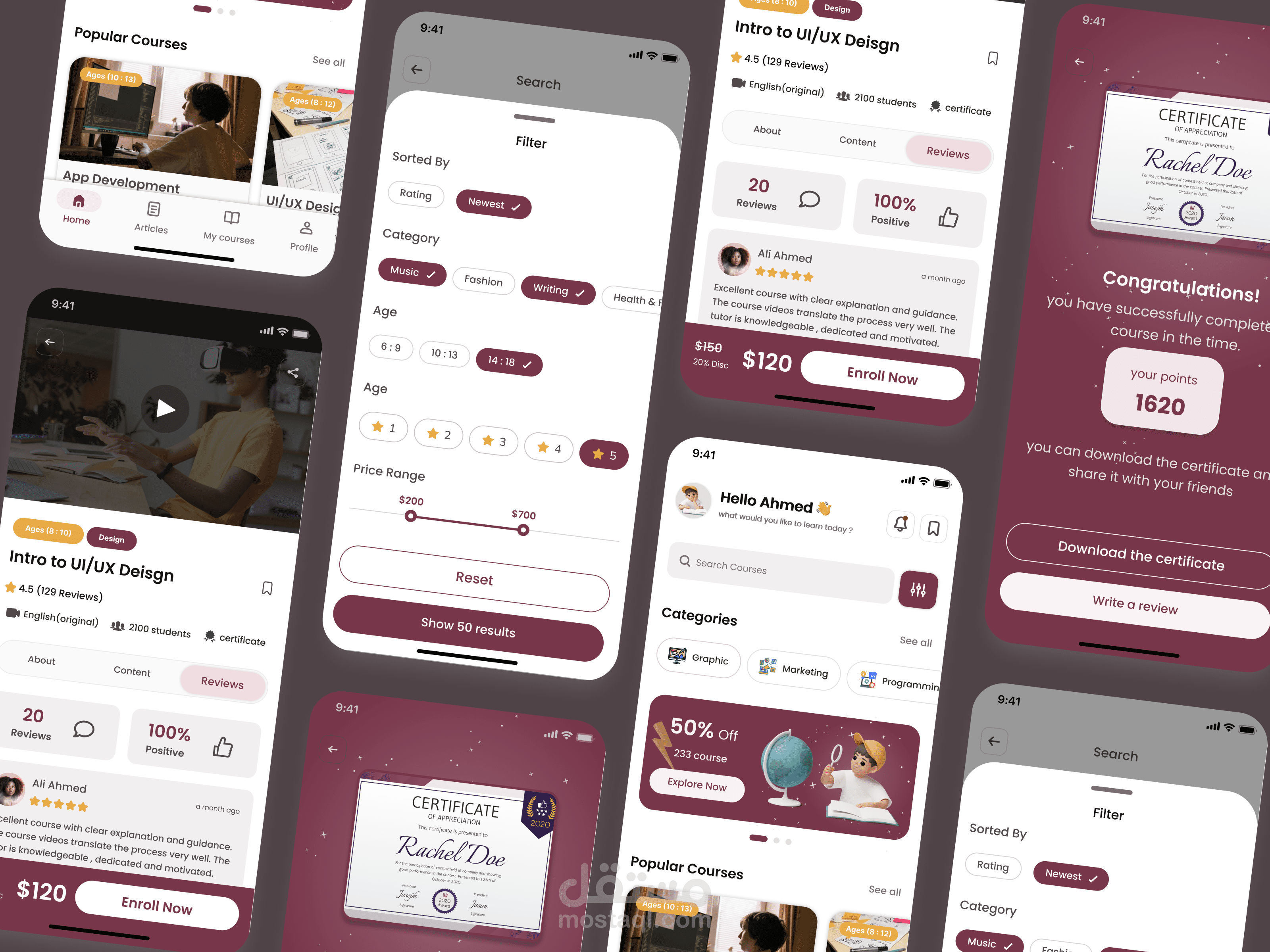 Kids Education Mobile App