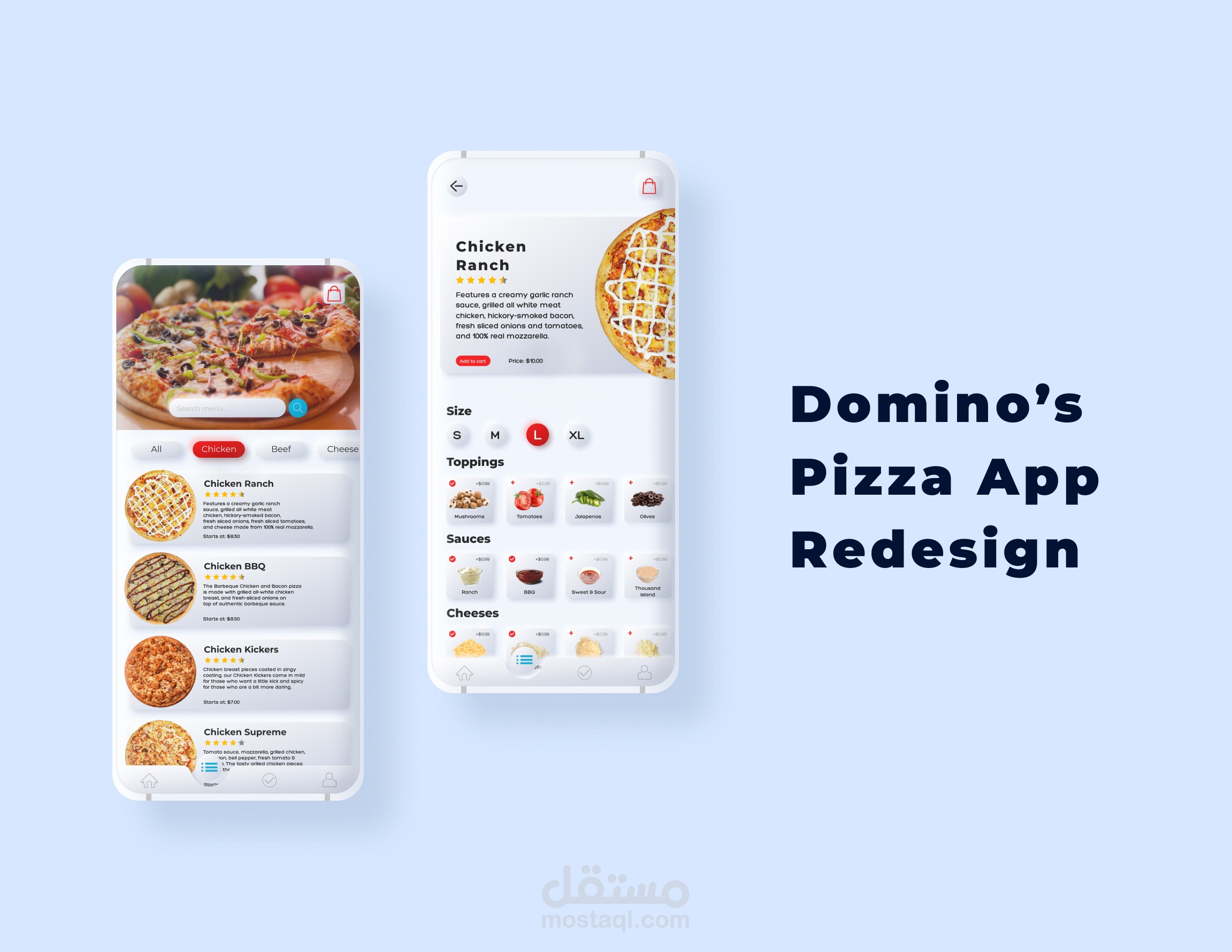 (Domino's Pizza App (Unsolicited Redesign
