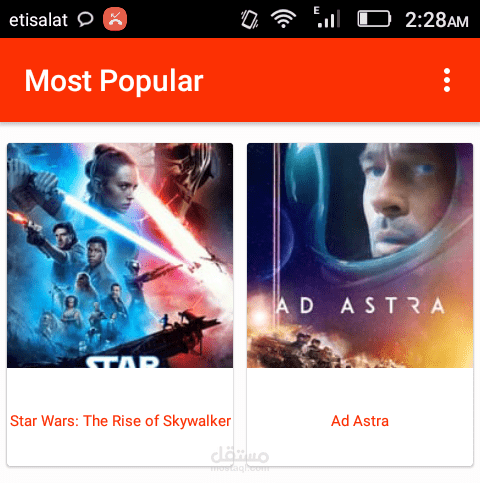 تطبيق لعرض  احدث الافلام الاكثر شيوعا والاعلى تقييماً