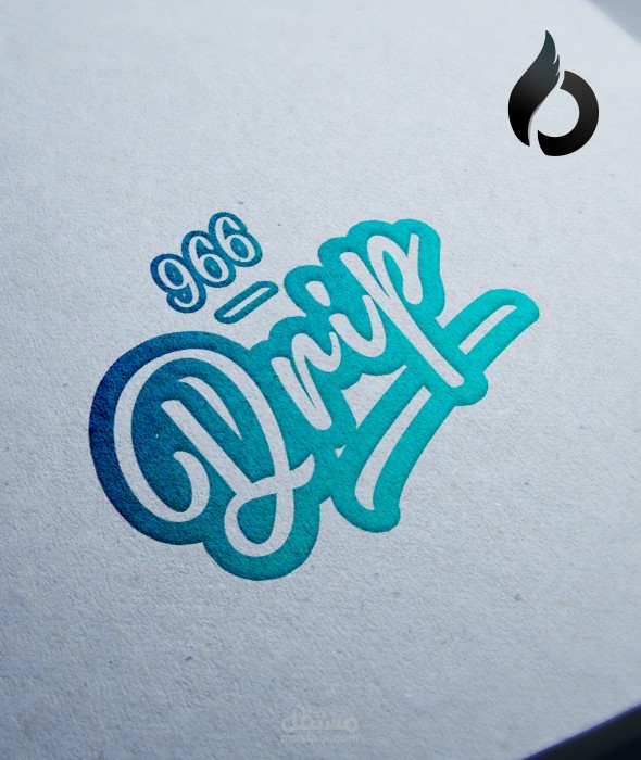 تصميم الشعارات - شعار 966 دريب