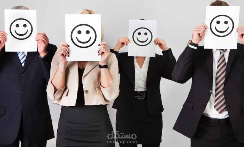 السعادة في العمل.. 13 طريقة فعالة لكي تستمتع جيدًا بعملك