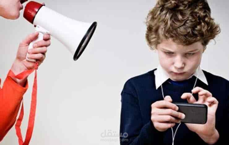 كيف تتجنب الإحراج لشخص ما عند تقديم النصيحة؟