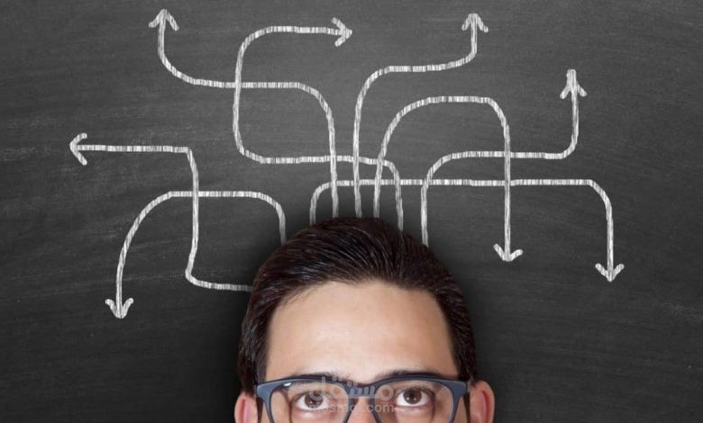 كيف تتجنب اتخاذ القرارات الخاطئة في حياتك؟
