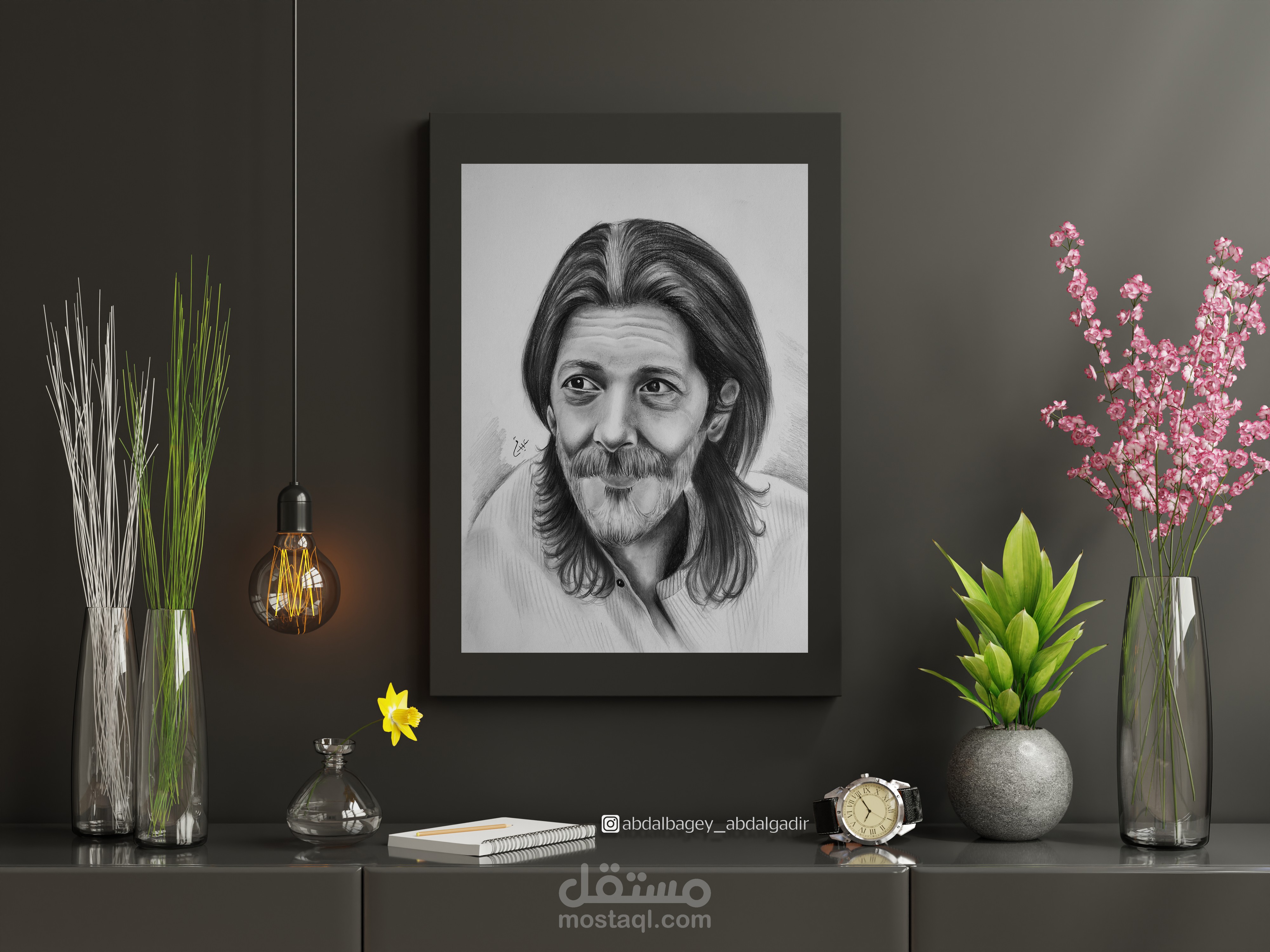 عبد الباقي عبد القادر