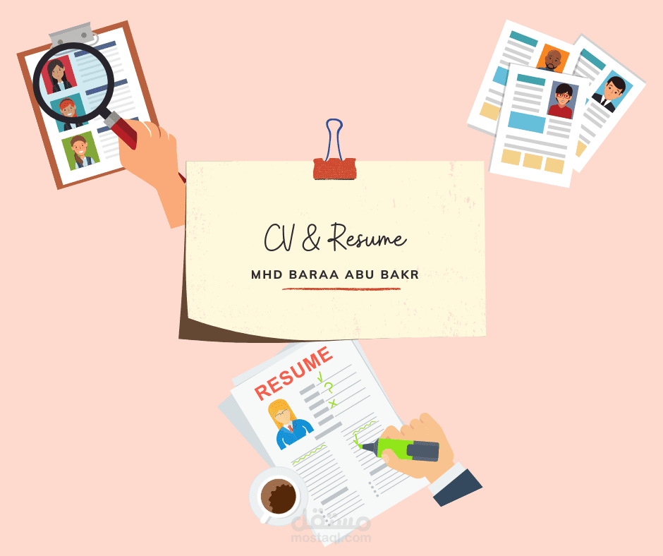 تصميم سيرة ذاتية احترافية