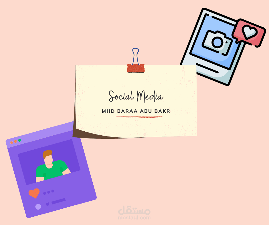 تصميم بوستات سوشال ميديا باحتراف