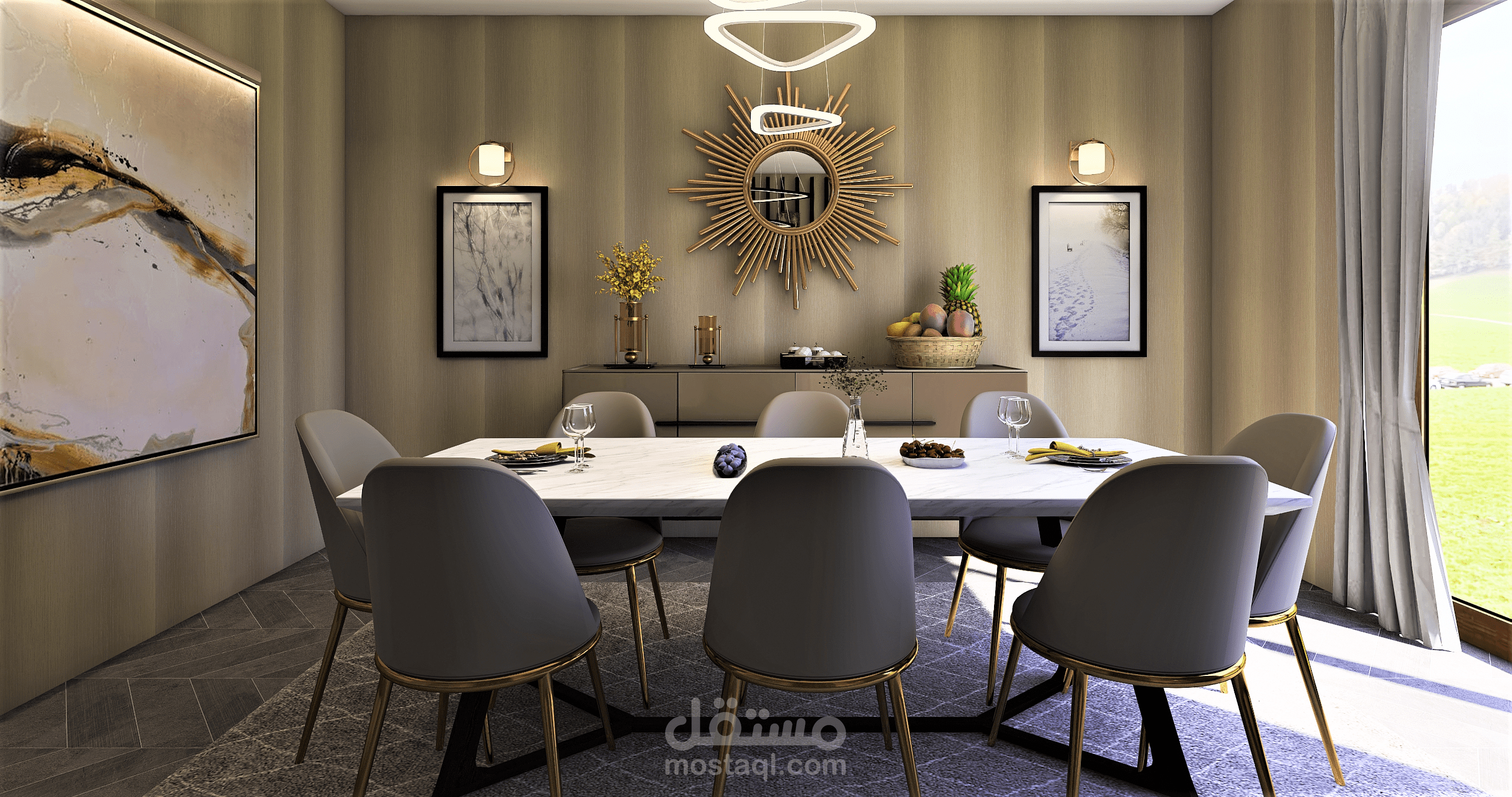 Dining room design