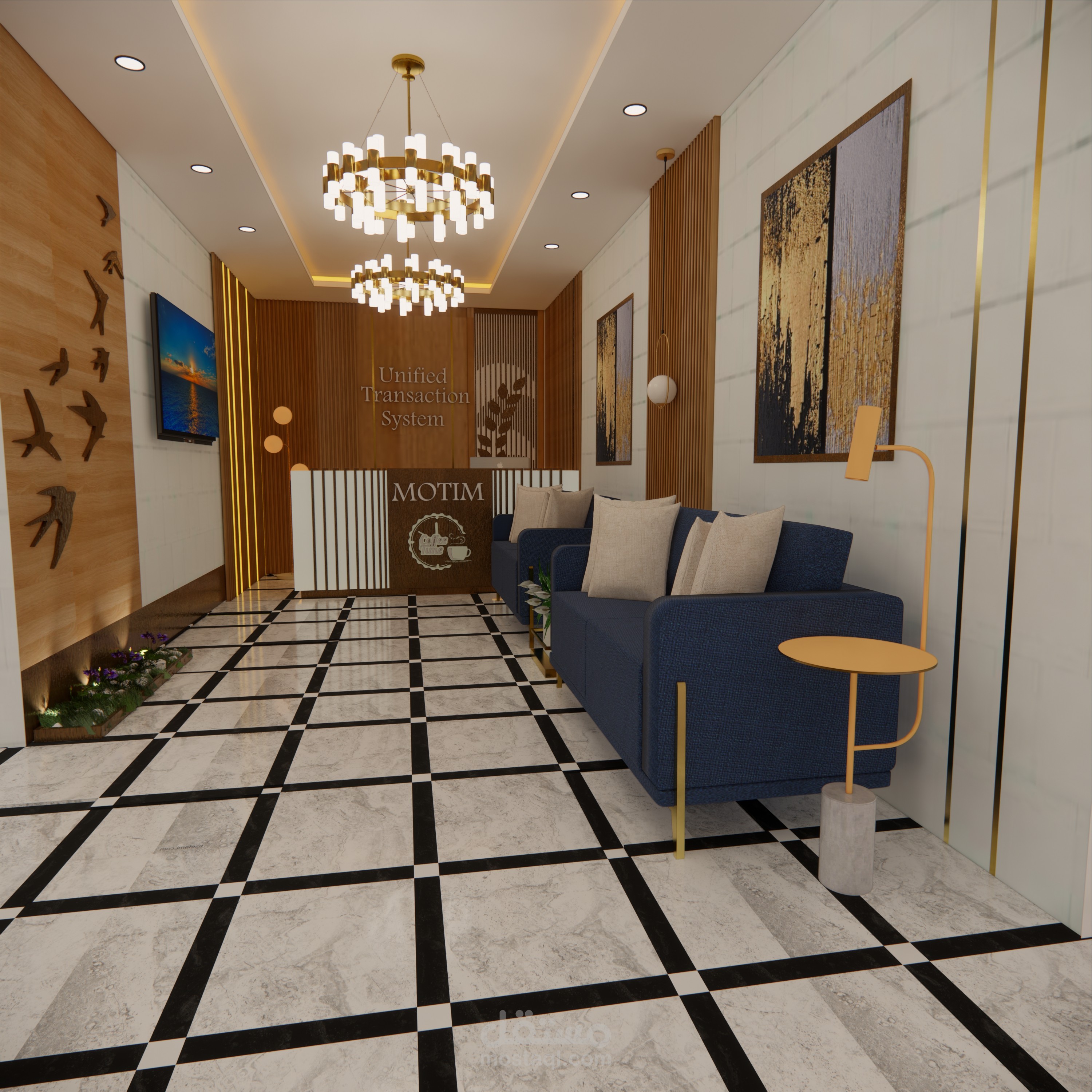 صالة استقبال (Reception )