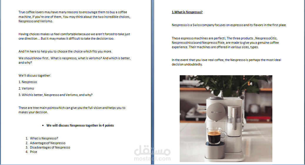 مقال عن مقارنه بين منتجات nespresso vs verismo بالانجليزيه
