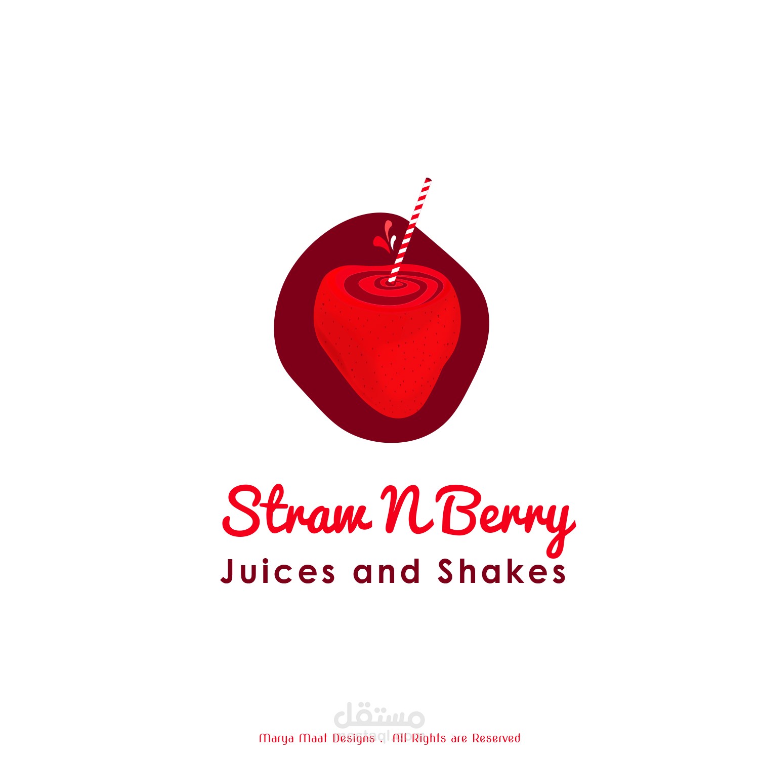 شعار متجر عصير Shakes shop