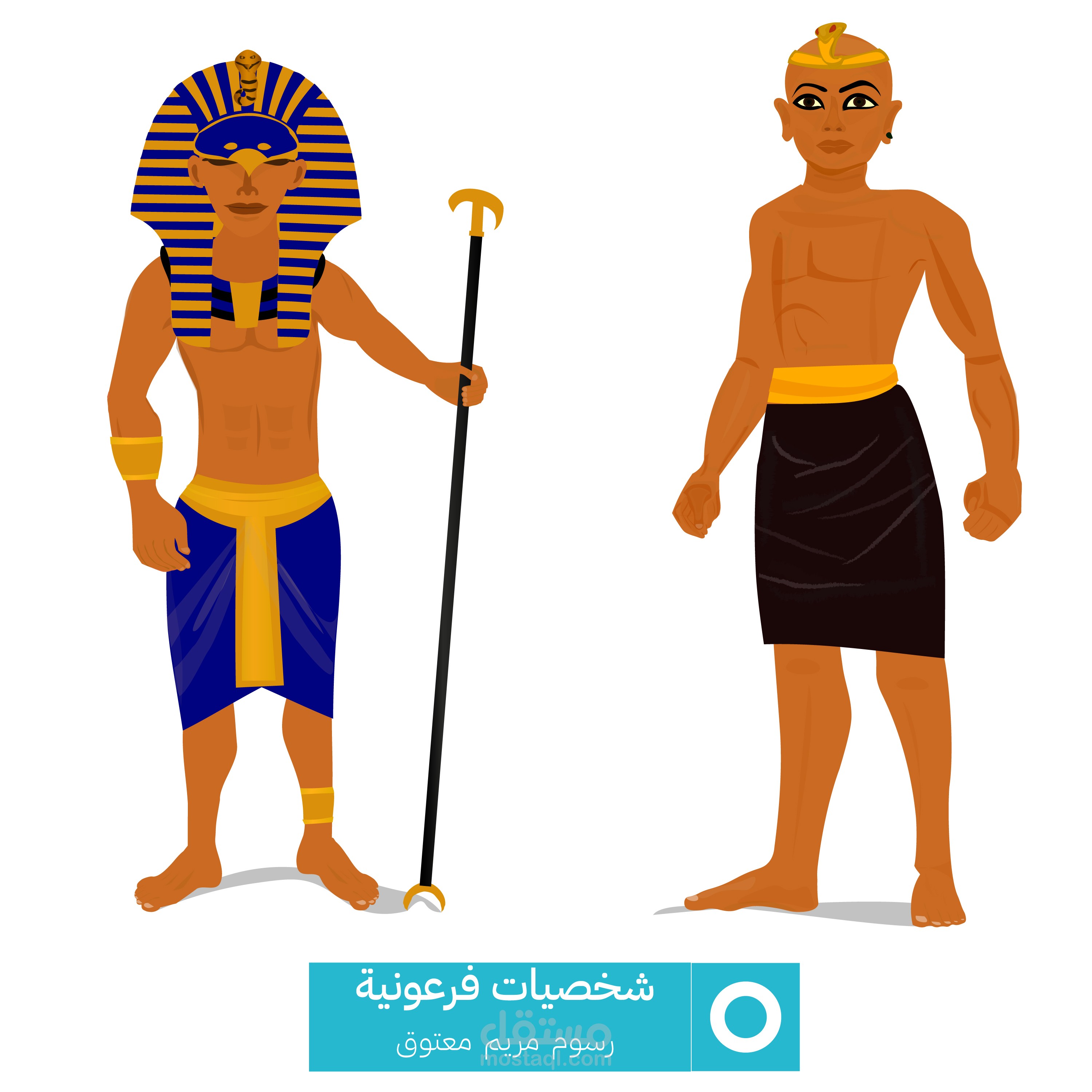 تصميم شخصيات كرتونية وقصصية