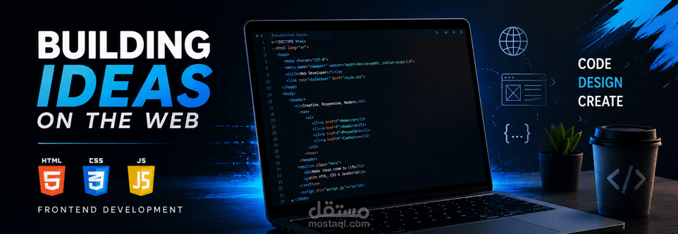 Frone-end Web development