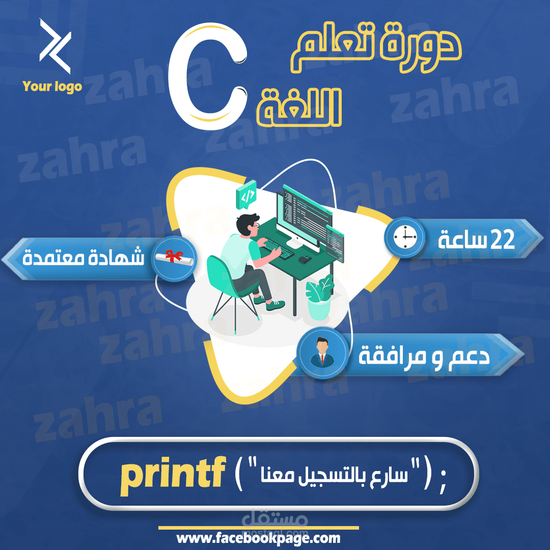 social media post