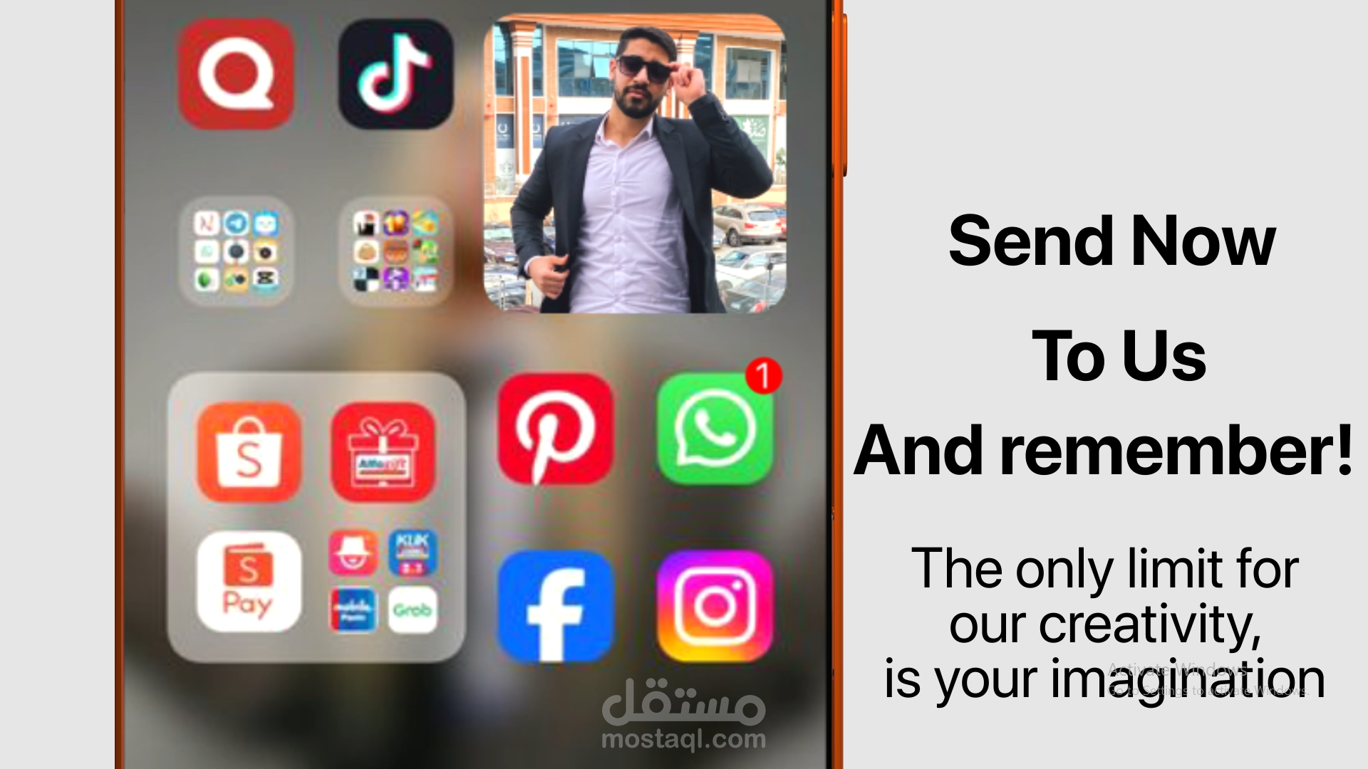 نبذه عني