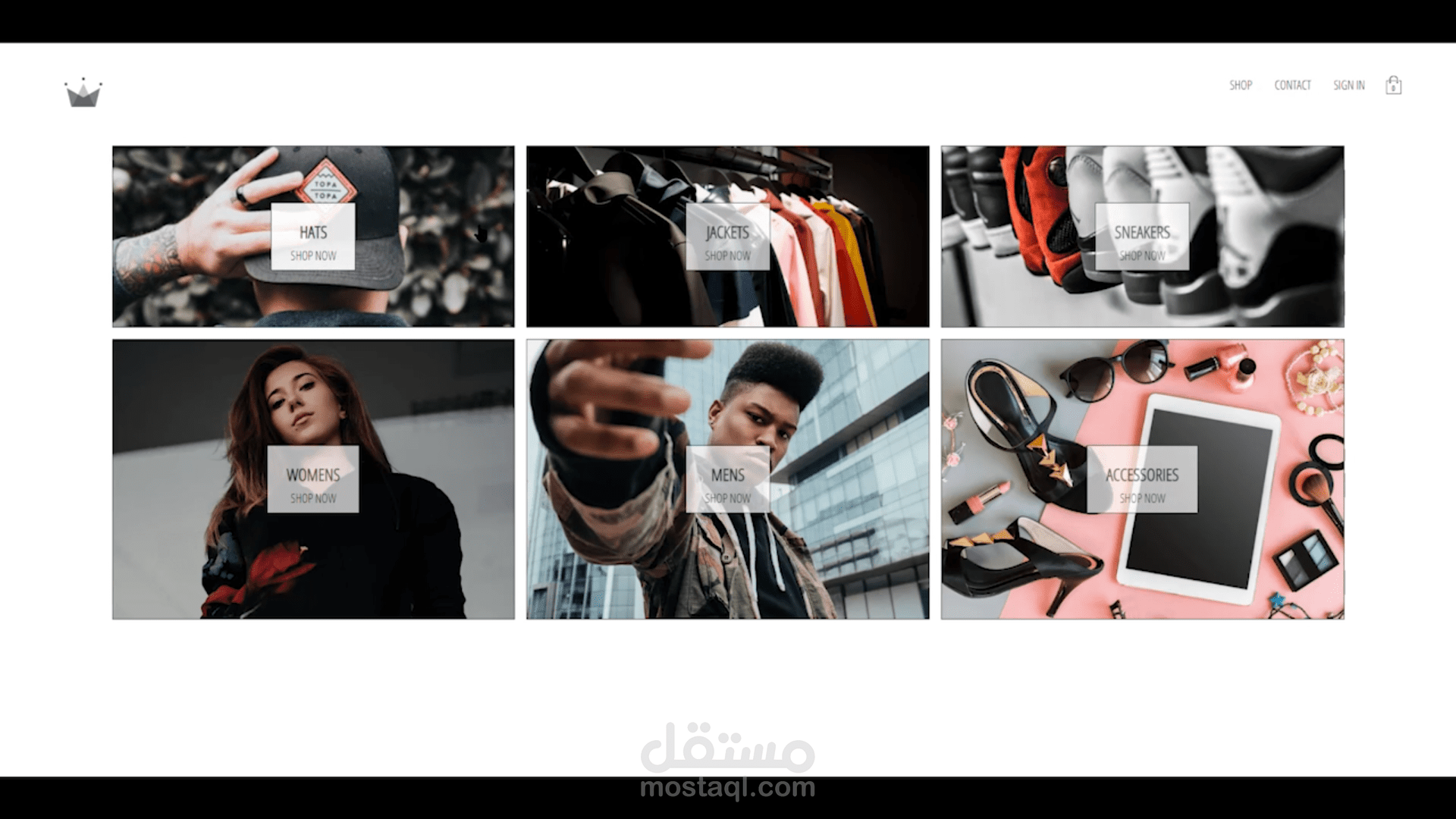 متجر الكتروني لبيع الملابس