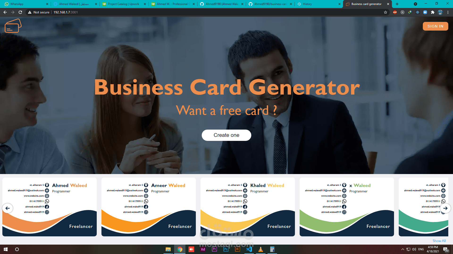 Business card generator