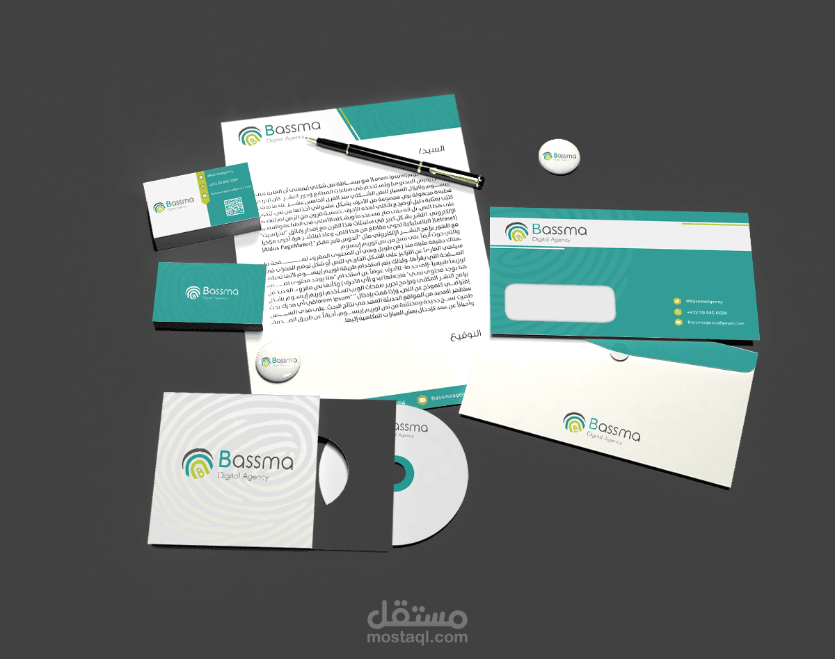 Bassma identity
